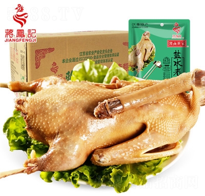 �Y�Pӛ�}ˮ���Z��ռ�ʳ���K�خa(ch��n)�uζ�Z����ʳ���l(f��)һ�����l(f��)���b