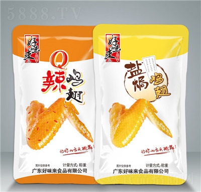 ��ζ��(l��i)600g�u�г�С���}�h�����������e��ʳ