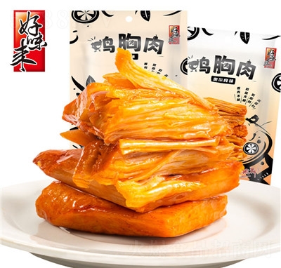 ��ζ��(l��i)�u����ڽ����b�������ͼ�ʳ���ʳ��֬���ߵ���