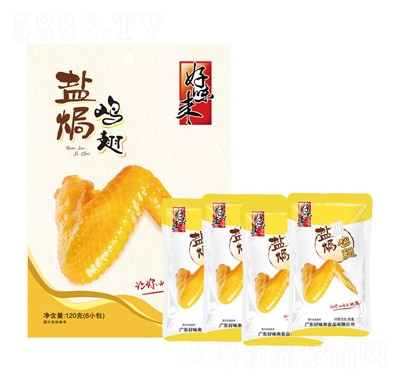 ��ζ���}�h�u����ʳ����С�����e�uζ��ʳ