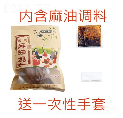 ����ɏ���������u���uɽ�|�خa(ch��n)���u�uζ�u����ʳ��ʳ��˺�u���b