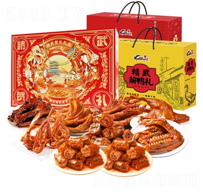 ����2022��ʳ�Y���ͶY�uζ��ʳ���eʳƷ