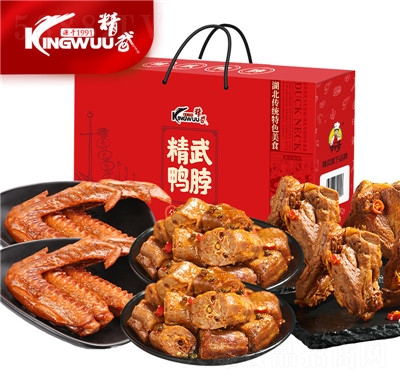 ����2022��ʳ�ͶY�uζ��ʳ��Y�����eʳƷȫȝ�Y�з���