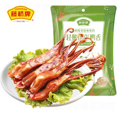 �٘����p������56g�����خa(ch��n)��ɫ�L(f��ng)ζС�ԾW(w��ng)�t�����^