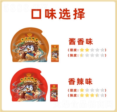 �٘��Ɯ����خa(ch��n)С���uζ�u�������^215g