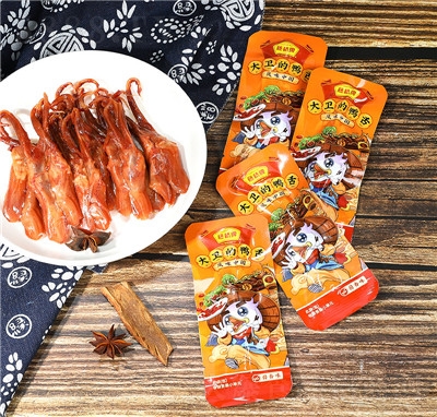 �٘��Ɯ����خa(ch��n)С���uζ�u�������^�W(w��ng)�t��ʳ