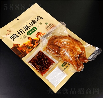 �P�����ڵ��������u500g����ζ���u���uɽ�|�خa(ch��n)���b