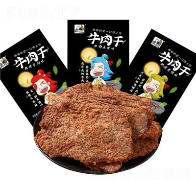 �ϴ���˺ţ���ţ��Ƭ100g��(n��i)�ɹ��L(f��ng)ζţ���