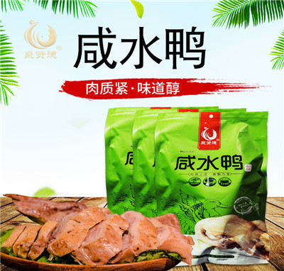 ���t���}ˮ����հ��b�uζ��ʳ