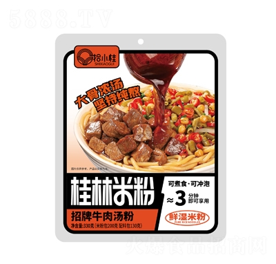 ʰС������׷�����ţ�✫��330�ˣ��׷۰�200��+���ϰ�130�ˣ�������ʳ�r���׷�