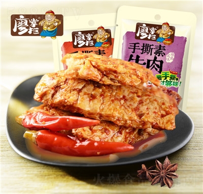 ���ƹ�26g��˺��ţ����ţ������������Ʒ���l(f��)���eʳƷ