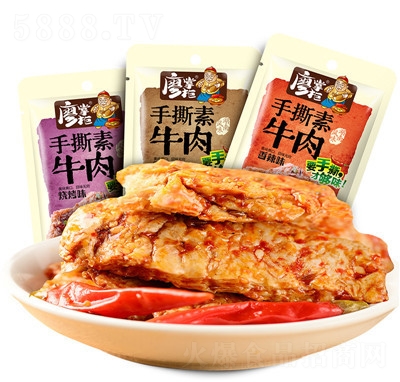 ���ƹ���˺��ţ��ţ�Ŷ��ɶ���Ʒ���e�W(w��ng)�t��ʳ���l