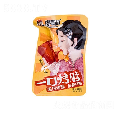 ���ƹ���˺������ʳ�����u��������ʳ�����ʳС�ԊW����ζ