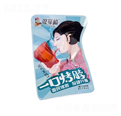 ���ƹ���˺������ʳ�����u��������������ʳ�����ʳС�Ժ���ζ