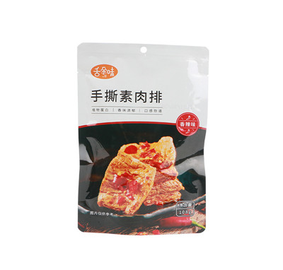 ���r(n��ng)ʳƷ�����z������˺�������l����ħ��ʳ���e��ʳɢ�b