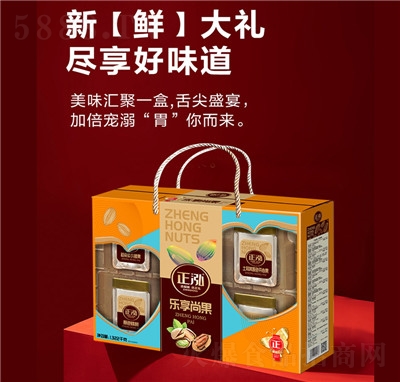 ������(ji��n)����ʳ��Y����ψ�(ji��n)��С���b�ɹ�