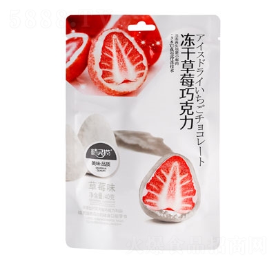 ���`؈40g���ɲ�ݮ�ɿ�������ݮζ��