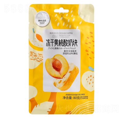 ���`؈80g�����S�����̉K