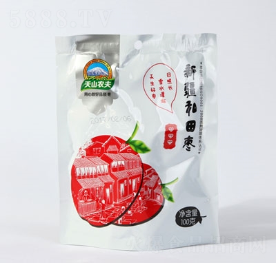 ������100�˺��