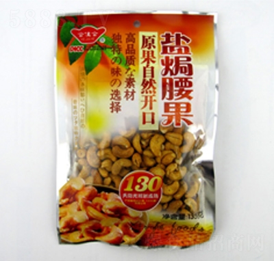 �ϼѺ��d��ʳƷ�}�h����135��