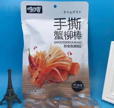 �r�g����˺з����������ζ��75g