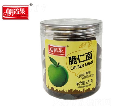 ��ϼ��220�˴�����