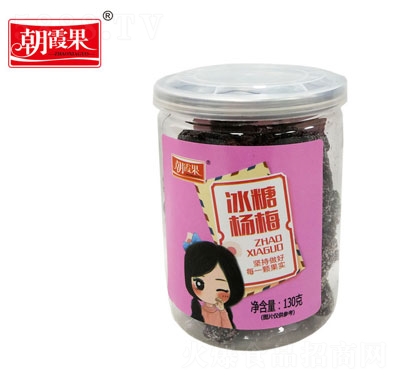 ��ϼ��130�˱��Ǘ�÷