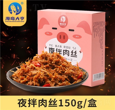 ���u���ҹ����z150g��ʳ�u��z