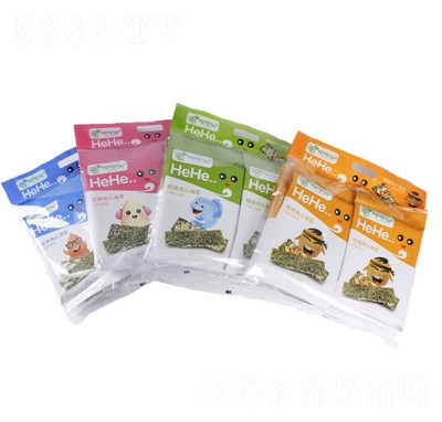 �Ǻ���48�˴��b�����A�ĺ�̦��