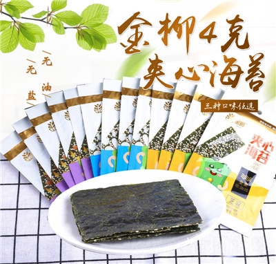 ������ʳ�A�ĺ�̦��Ƭ֥��A�Ĵ�