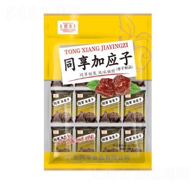 ͬ���ӑ���75g