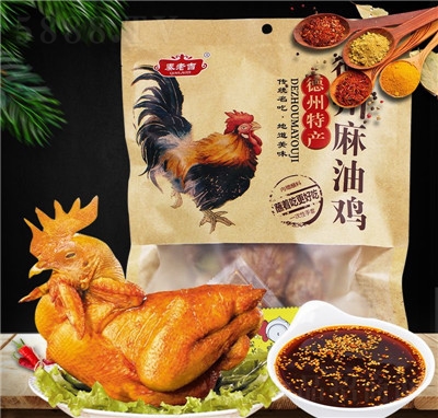 ���ϼ����������u���u��ֻ������u͸�����bɽ�|�خa(ch��n)�W(w��ng)�t��ʳ