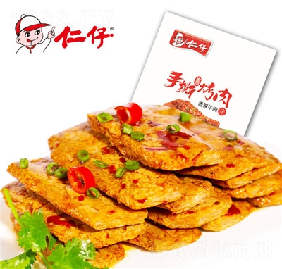 ��������ʳƷ115����˺�ؿ�������z������ʳ�̳���ʳ���l(f��)���l