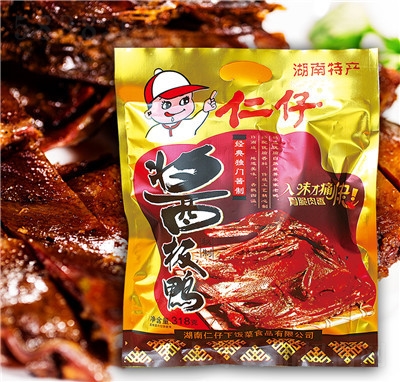 �������eʳƷ���������318�������u������ʳ���b