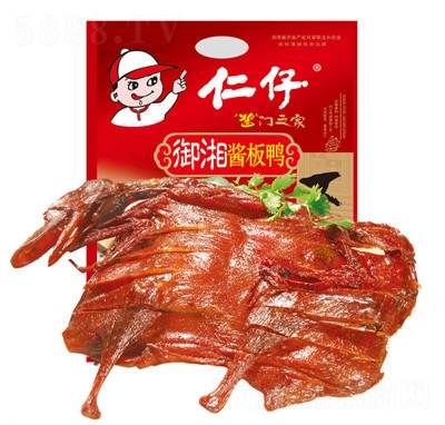 �������eʳƷ�����460�������u������ʳ��ʳ