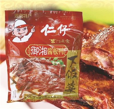 �������eʳƷ����������u������ʳ��ʳɢ�b