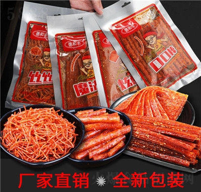 �º��S�S��ֱ�������خa(ch��n)�W(w��ng)�t���l118g���l������ʳ��Ƭ