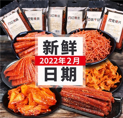 �º��S�����خa(ch��n)ƽ���W(w��ng)�t���l�W���ؔ�������ʳ���l��������