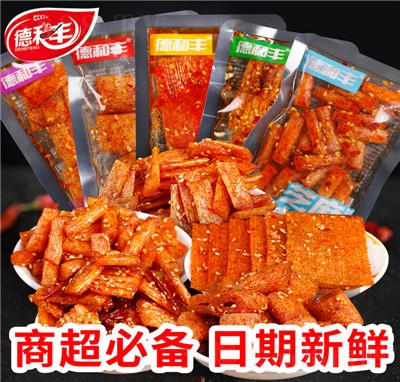 �º��S�W(w��ng)�t��Ƭħ�����l�M�ϴ������l(f��)�ؔ�����С��ʳ