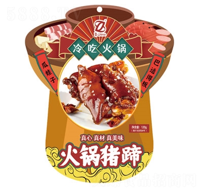 ������Ի���i�㷽����ʳ