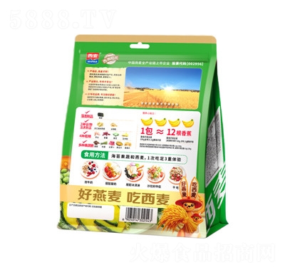 ������̦���������������ʹ��͸ɳԼ�ʳ350g�_�Ʒ