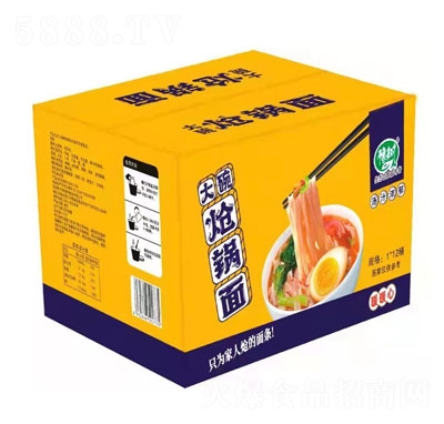 ԥ��������淽��ʳƷ��ʳʳƷ����