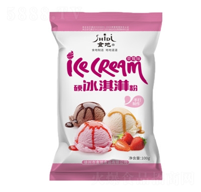 ʳ��Ӳ����ܷۼ�������DIYѩ���������������100g��ݮζ���w���