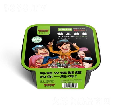 ��?zh��n)�����Ʒ�߲˻��?75�������偷�����˼�ʳС���