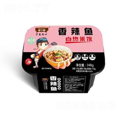 ��?zh��n)��������~�ԟ����348�˼�ʳ����W(w��ng)�tȫ����ʳʳƷ