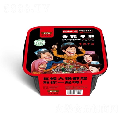 ��ʿ������ţ�ǻ��375�˼�ʳ����W(w��ng)�tȫ����ʳʳƷ