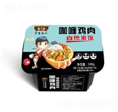 ��ʿ�����濧��u���ԟ����348�˼�ʳ��ʳʳƷ������˾W(w��ng)�t�ԟ�������ٟ��