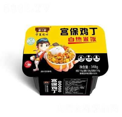 ��ʿ������m���u�������348�˼�ʳ�ԟ����������ӟ�