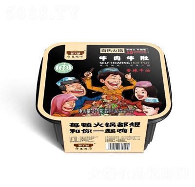 ��ʿ������ţ��ţ�ǻ��375��С��偻����˻��ʳ�đ�����ʳ