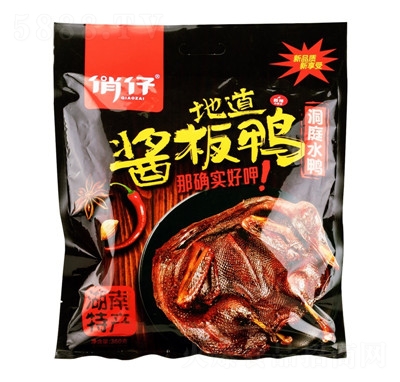 ���к����خa(ch��n)�����u��������360g�����L(f��ng)���u�u���������eС��������ʳ